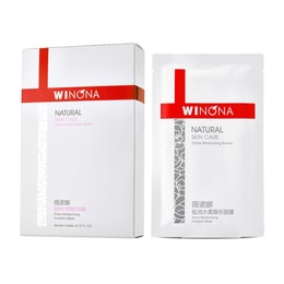 Extra Moisturizing Invasible Mask 25ml*6 Masks Sensitive Skin Hydration Moisturizing Repair Barrier Soothing Nourishing 