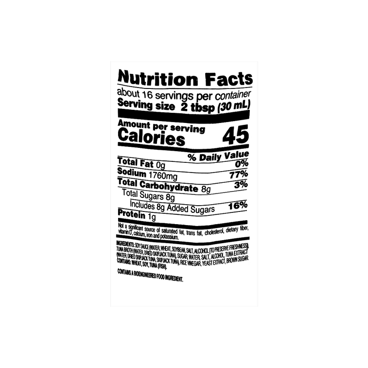 Oigatsuo Tsuyu Soup Base, 16 fl oz 7
