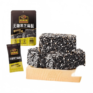 Sugar Free Black Sesame Crisp Lightly Sweet Crunchy High Protein Pastry Healthy Breakfast Afternoon Tea Snack 160g 1 Bag