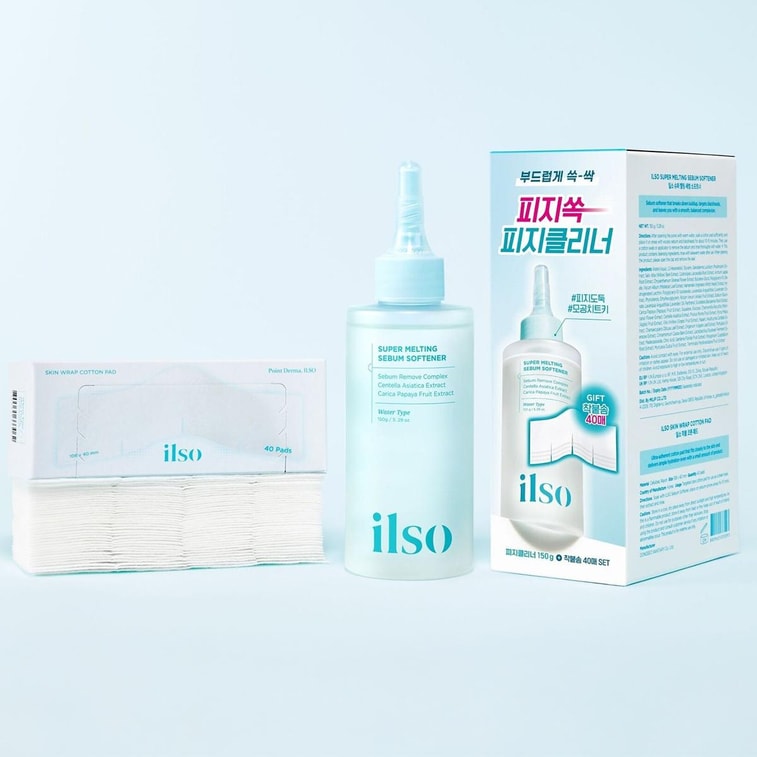 ILSO Super Melting Sebum Softener Value Pack with cotton pads and blackhead remover tool