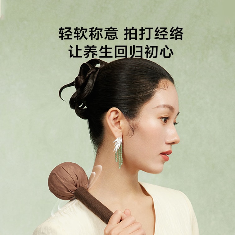 Zdeer x Palace Museum Collab Mugwort Health Hammer - Meridian Tapping for Neck & Shoulder Relief, 1pc 6