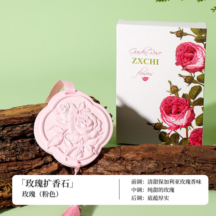 Gypsum Scented Flower Wardrobe Scented Gypsum Scented Tablets Home Bedroom Car Shoe Cabinet Long-lasting Fragrance High-end Hanging Accessories - Yulong Tea 1PC 4