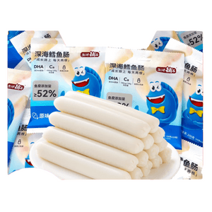 Cod Fish Sausage, Ready-to-Eat Fish Meat Sausage, Children's Snack, Seafood Snack, 10g*10 pieces*2 packs