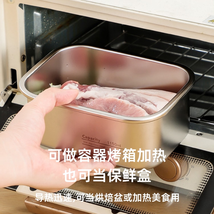 中国からの直送】HSPM 電子レンジ対応304ステンレス製ランチボックス