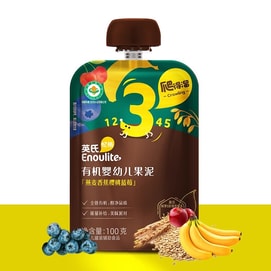 [중국 직배송] 잉스 유기농 아기 과일 퓨레, 아기 시리얼 퓨레, 유기농 아기 퀴노아 오트밀 과일 퓨레 100g/봉지