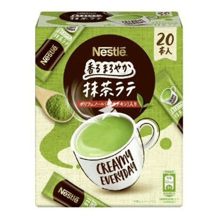 Nestlé Instant Matcha Latte 20 pcs - Yami.com