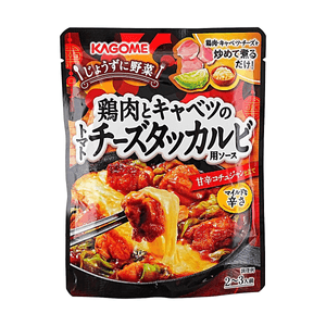 product 7