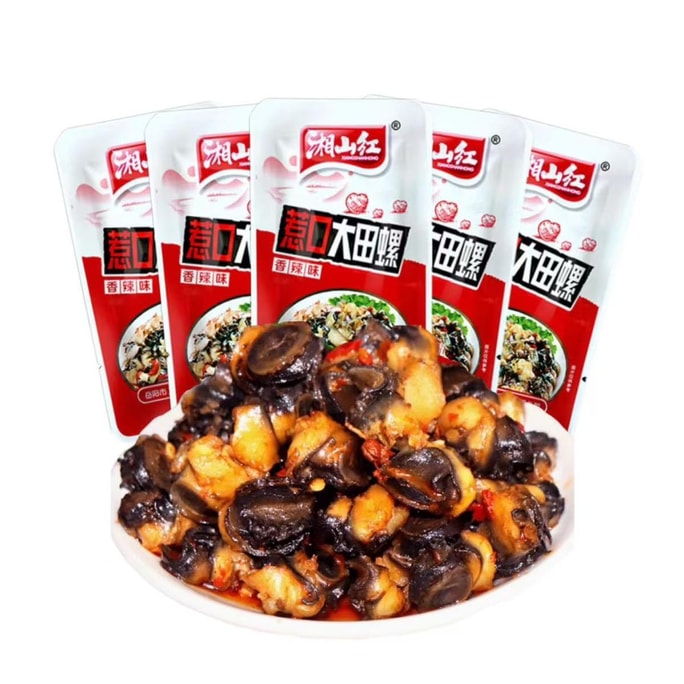 샹산홍 매운 달팽이 고기 스낵 15g * 5팩 매운 맛 바로 먹을 수 있는 달팽이 고기 진흙 달팽이 음식 스낵