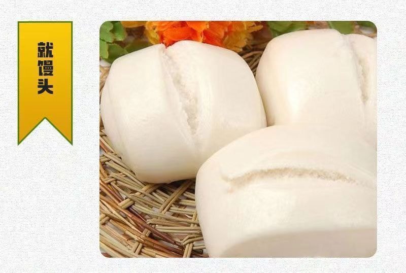 Spicy Freshwater Snail Meat Ready-to-Eat Snail Meat [8 Packs Inside] 104g * 1 Bag