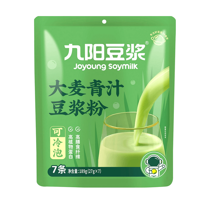 Barley Green Juice Soy Milk Powder Stand-up Bag, 0.95oz*7 sachets