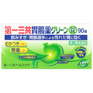 Daiichi Sankyo Stomach Medicine Green [90 tablets]