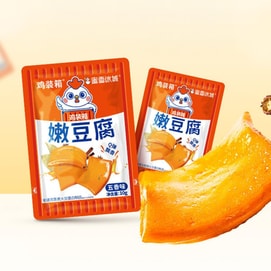 Five-Spice Tofu Snacks 0.35 oz*5packs