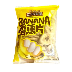 【中國直郵】 三隻松鼠 香蕉片70g進口香蕉乾脆片薄片兒童果乾辦公休閒零食特產