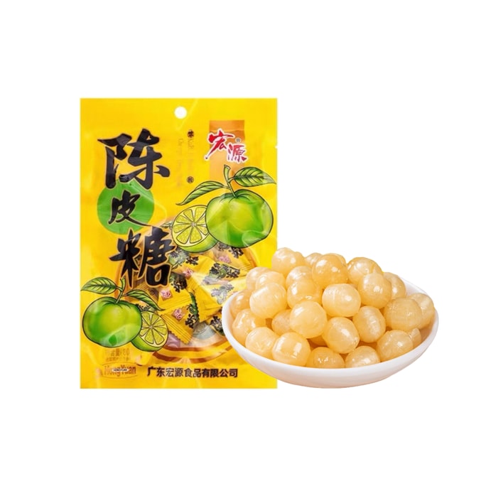 【经典童年味道】宏源 陈皮糖 80克 【不粘牙 晕车犯困来一颗】【招待客人 解馋解腻】