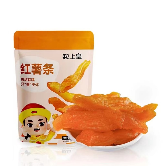 【中国直邮】 粒上皇 红薯干 400g 香甜 天然低脂果干 水果干 零食