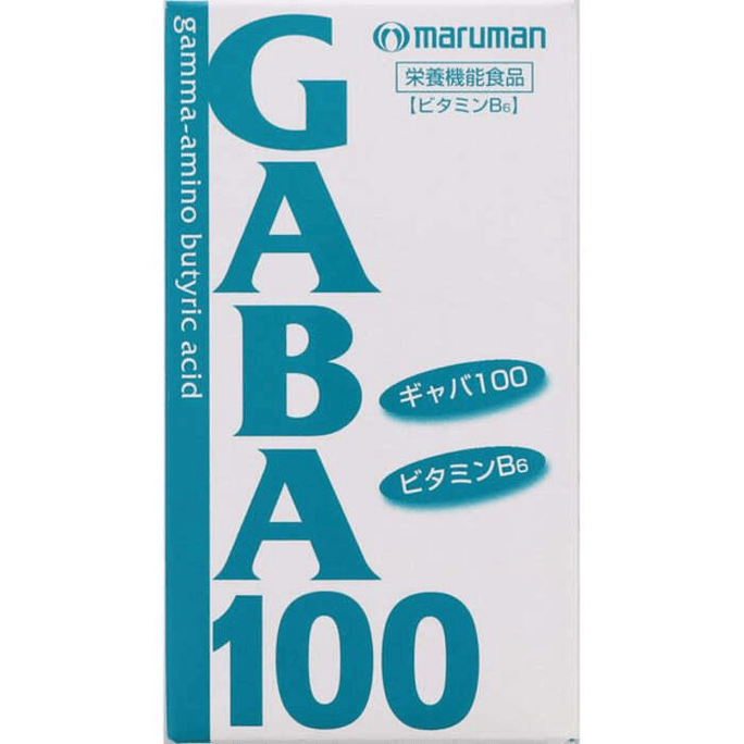 【日本からの直送】日本マンレウェン株式会社 GABA錠 75錠 血圧を安定させ、仕事のプレッシャーや精神的ストレスを和らげ、睡眠の質を高め、安眠を助けます