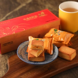 Pineapple Pastry with Salty Egg Flavor 10 pieces 【Taiwan Specialty】【Salty Egg Yolk Pineapple Cake】