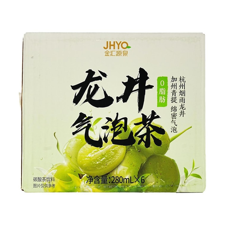 金汇源泉 烟雨龙井青提气泡茶 280ml*6瓶【0脂】【甘醇鲜爽 夏日消暑必备】 7