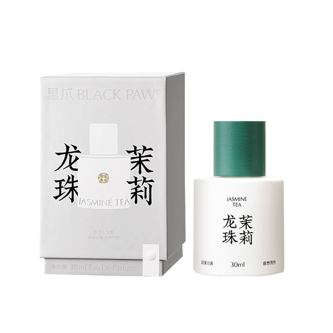 【中国直送】ブラッククロー「ドラゴンボールジャスミン」フローラルティー香水、軽やかで上品なオリエンタルフレグランス、ドラゴンボールジャスミン（小花ジャスミン）30ml×1本