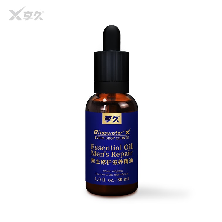 享久 官方店鋪 男性修護滋養精油 天然植物 深層護理 30ml*3瓶男士 成人用品 溫和配方 舒適親密 輕盈不油膩 亞米倉直髮 10