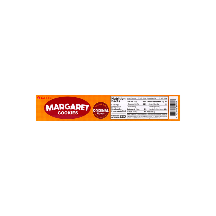 マーガレットクッキーズ ナッツ入りソフトクッキー 350g 7
