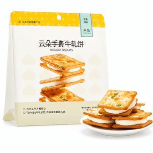 Hand-torn nougat cookies Original flavor 105g [Sweet and chewy]