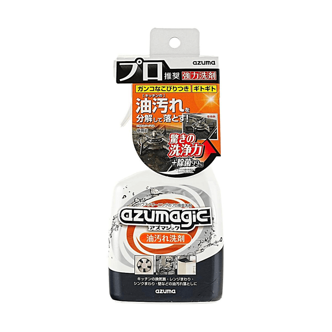 Azumagic Grease Oil Cleaner 13.5oz