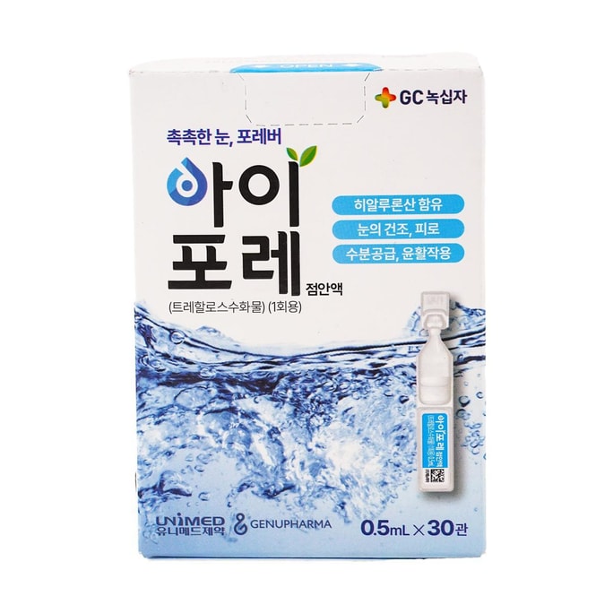 韩国PERIDEX绿十字 人工泪液眼药水滴眼液 30支入 缓解疲劳 美瞳可用 眼睛发痒 干涩红血丝