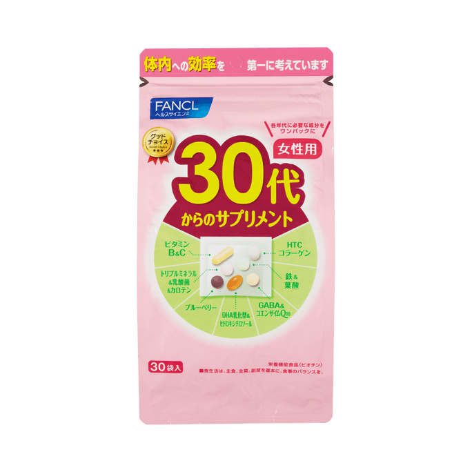 FANCL supplements from thirties 30 bags for women