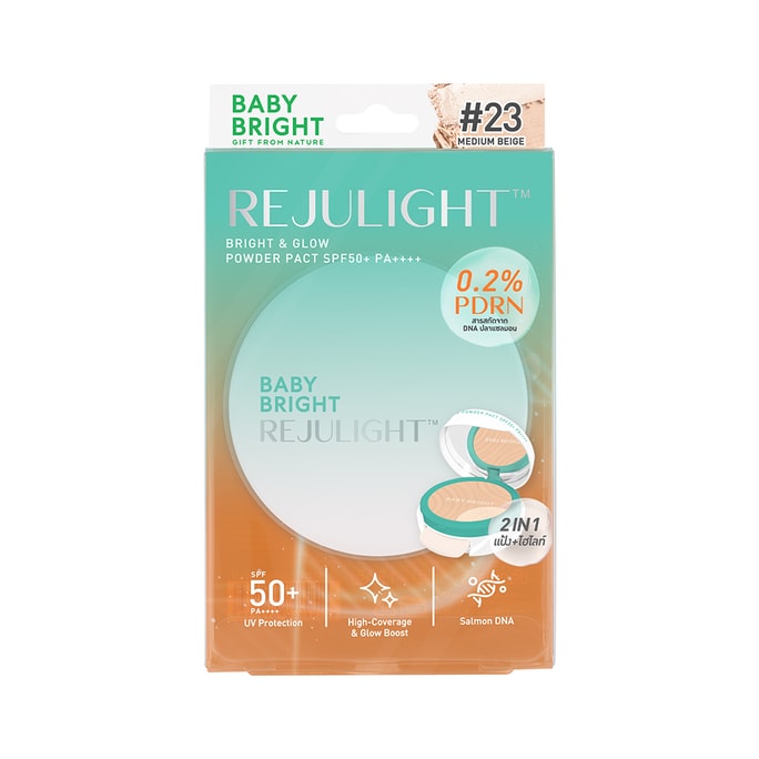 泰国 BabyBright 光感焕亮防晒粉饼 多效防晒高光 SPF50+ / PA++++ 0.2%PDRN保湿提亮淡纹 9.5g #23 Medium Beige 中米白