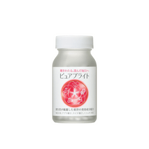 Brightening Whitening Supplement 240 Tablets