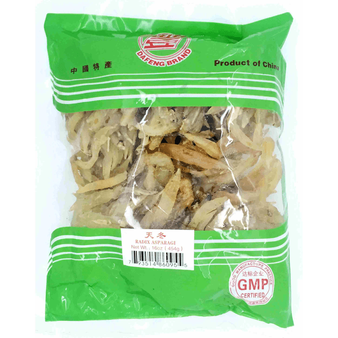 Radix Asparagi 1lb