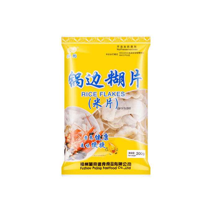 중국식 쌀수제비 200 g