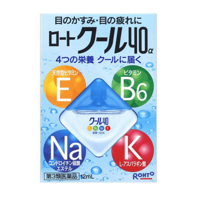 Nourishing Eye Drops 12ml