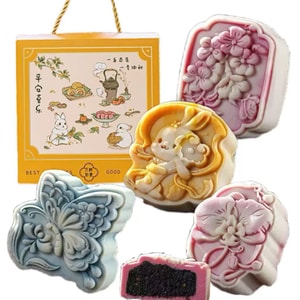 姚記 四口味桃山皮花舞夢蝶月餅 紫晶桑葚月餅 粒粒綠豆月餅 粒粒板栗月餅 奶香芋泥月餅 300g