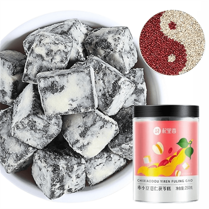 【中国直邮】 杞里香 赤小豆薏仁茯苓糕 除湿健脾 养胃护肾 排毒养颜 黑芝麻茯苓陈皮桑葚糕 250g/瓶