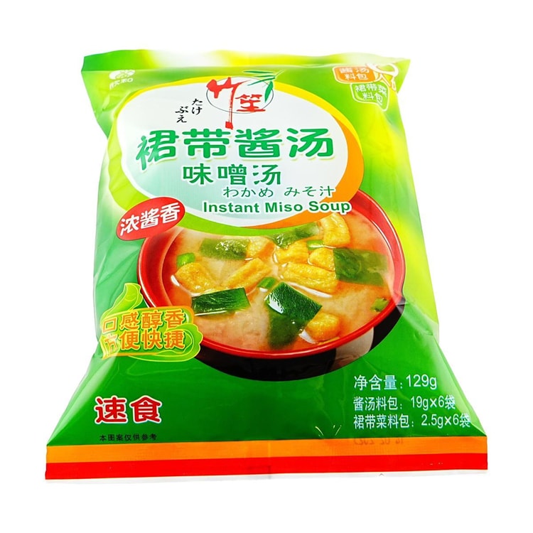 みそしる XINHE インスタント味噌汁 濃厚味噌汁 4.55オンス - Yami