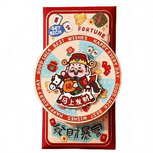 Wealth God Fortune Red Envelope 1pc
