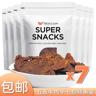 Five Spiced Beef Jerky 7 Packs
