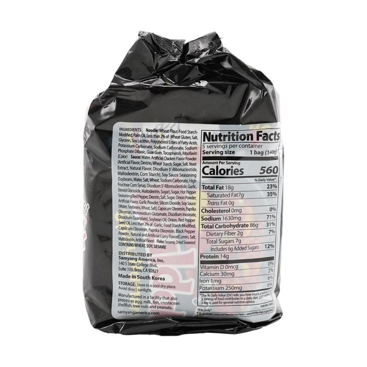 Korean Buldak Noodles Stir-Fried Ramen - Hot Chicken Flavor, 4.94 oz*5 ,24.7 oz【Trending on TikTok】【Packaging May Vary】 7