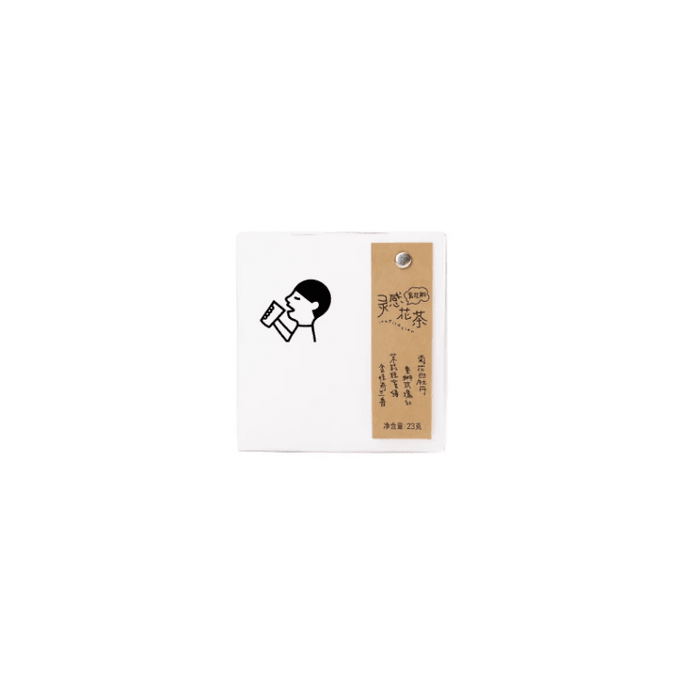 Inspiration Flower Tea Gift Set 8 Bags