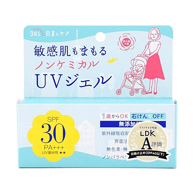 SHIGAISEN YOHOU Non-Chemical UV Sunscreen Gel F SPF30 PA+++ 65g 3
