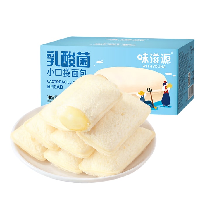 【中国直邮】 味滋源 口袋面包 300g 每盒含手撕面包 办公室即食早餐