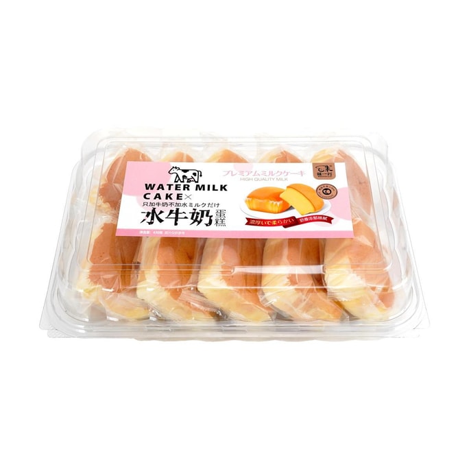 Water Buffalo Milk Cake 15.2 oz