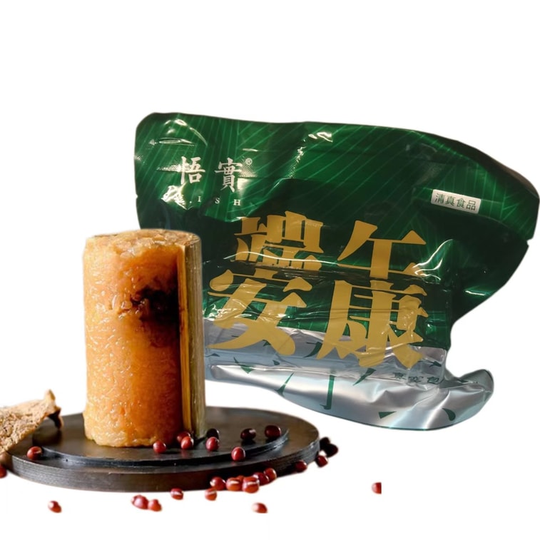 Chenpi kumquat bean paste Rice Dumpling 120g 8