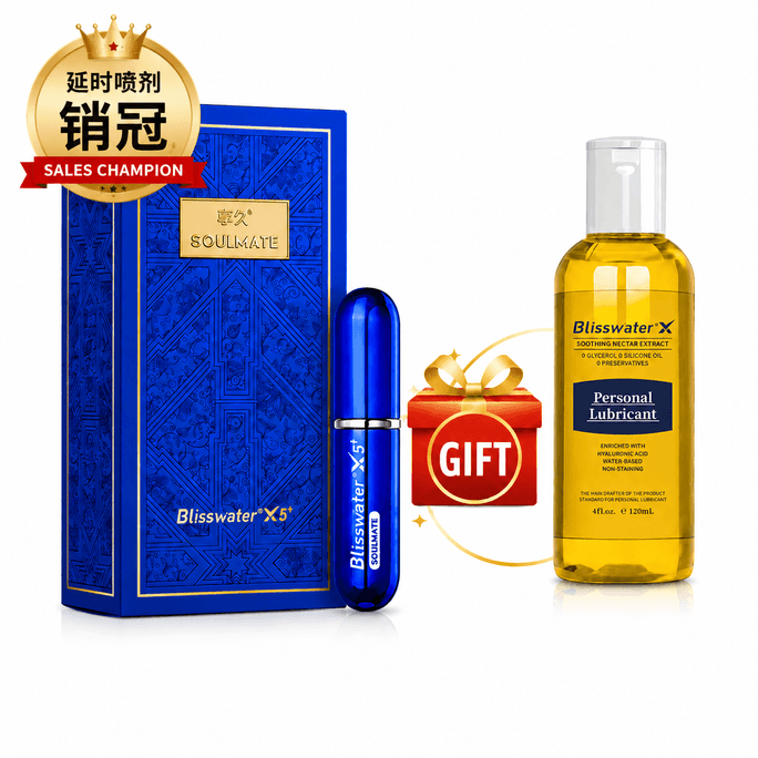 Boutique officielle Enjoy Long - Spray retardant 5ème génération 6ml [💝 Cadeau : lubrifiant apaisant] pour hommes - Longue durée, dureté, sans éjaculation - Produits érotiques pour adultes, produits pour hommes, aphrodisiaques - Extrait pur de plantes, formule sans irritation, expédié directement depuis le YAMI warehouse