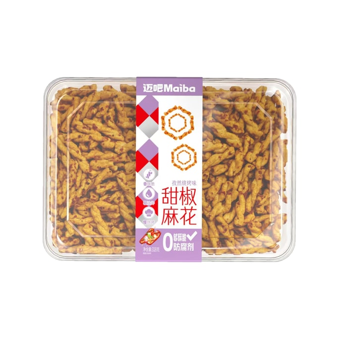  迈吧 【追剧解馋小吃 休闲零食】手工麻花 甜椒小麻花 318g 【孜然烧烤味】【嘎嘣香酥 越嚼越香】