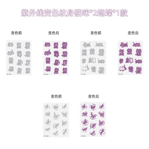 New Uv Detection Color Changing Tattoo Sticker Bright Red Cat * 2 Butterfly * 1   3 Sheets