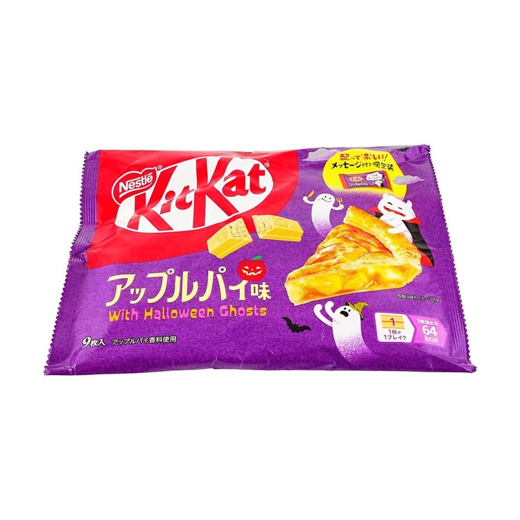 ネスレ日本 キットカット アップルパイ風味 チョコレートウエハース