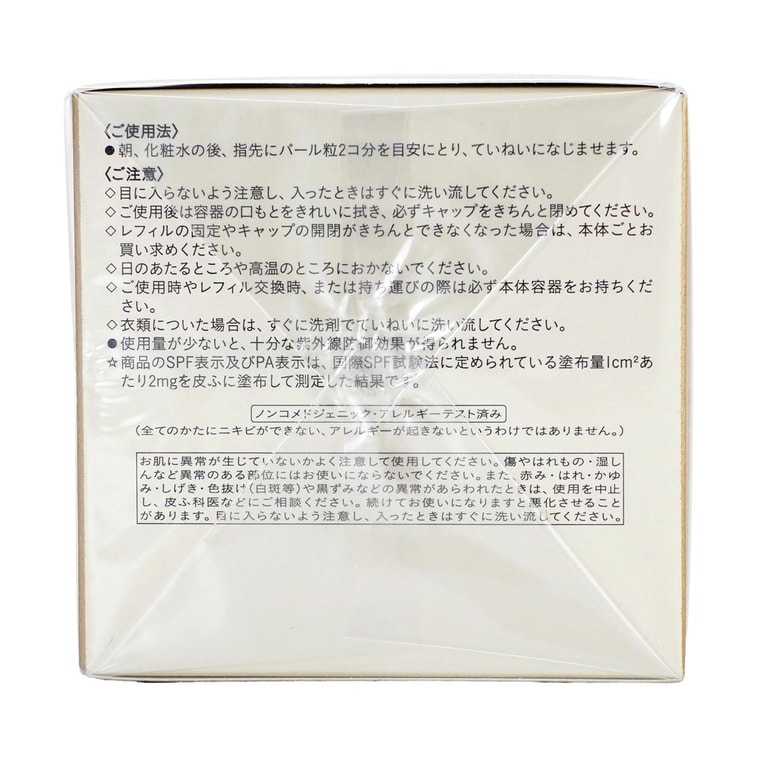 プロテクティブ フォーティファイング デイフェイスクリーム、SPF25 PA+++、1.8オンス 6